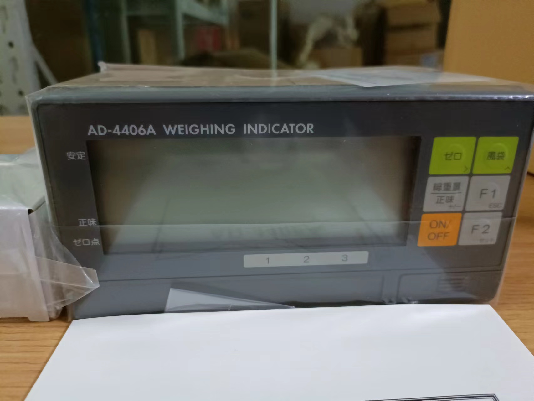 指示器 AD-4406A（2）.jpg