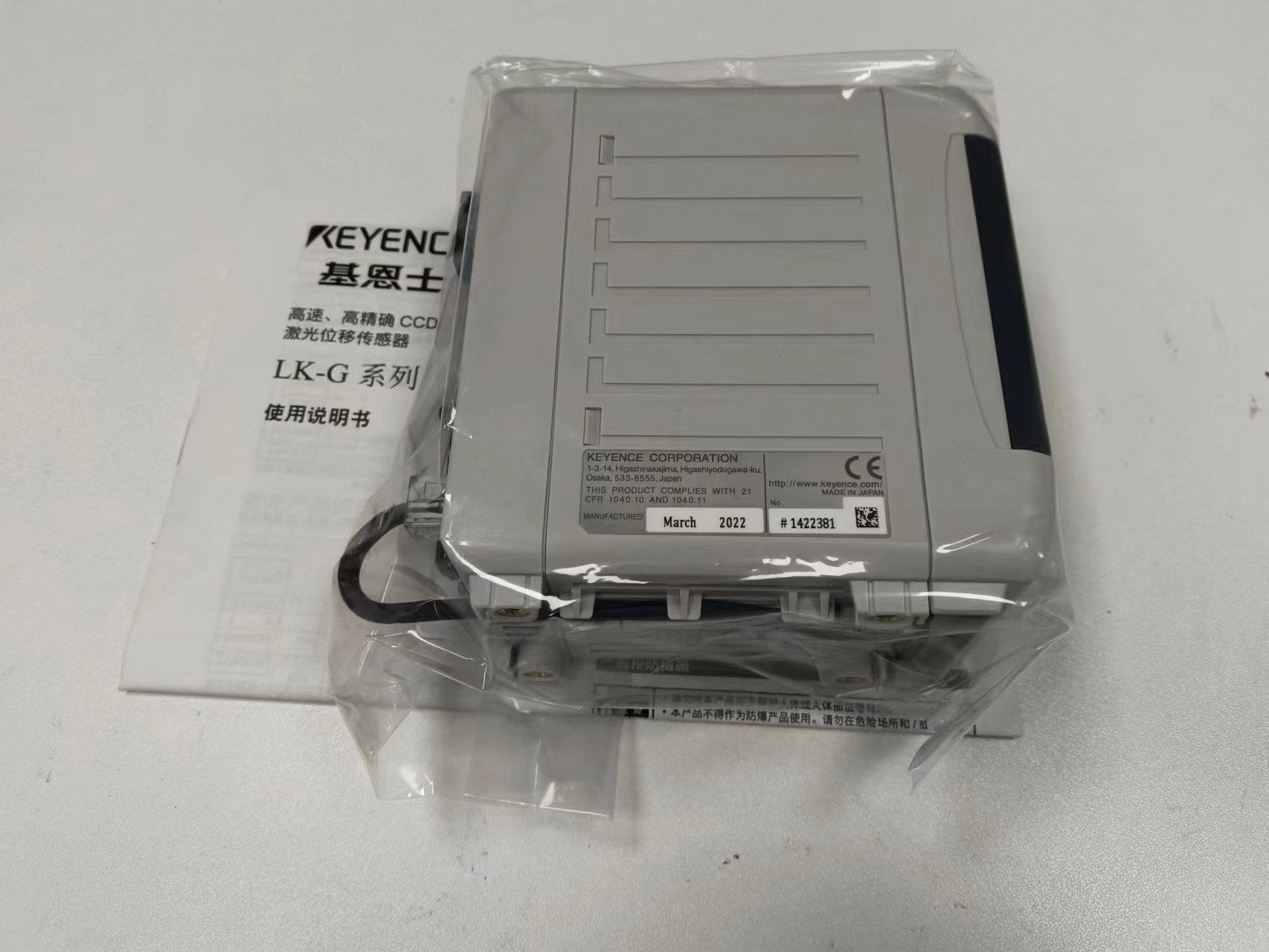 KEYENCE基恩士 LK-GD500激光位移传感器控制器 LK-G3001V【江崎】 (3).jpg KEYENCE基恩士 LK-GD500激光位移传感器控制器 LK-G3001V【江崎】 (3).jpg