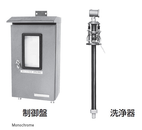 日本原装OHKURA大仓化学清洗系统SP4200C