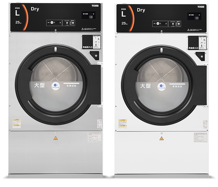 日本原装TOSEI东精投币式燃气干燥机CT-255G