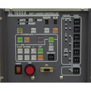 日本原装OHKURA大仓软装载机