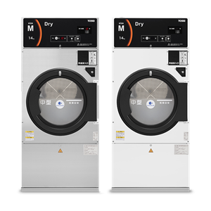 日本原装TOSEI东精投币式燃气干燥机CT-145G