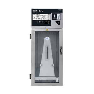 日本原装TOSEI东精被褥燃气烘干机FDG-100C