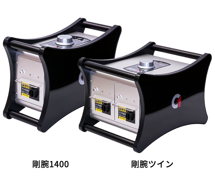 日本原装TOSEI东精便携式臭氧除臭剂GWN-2800TW