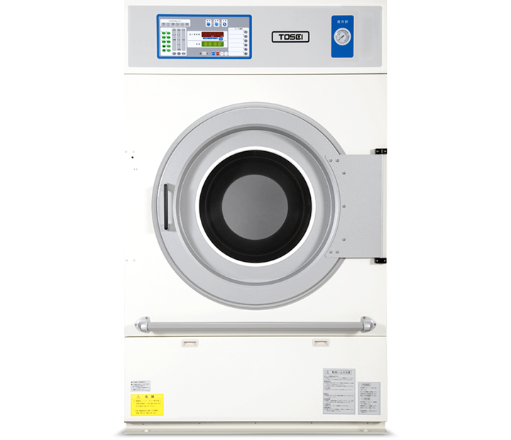 日本原装TOSEI东精蒸汽干燥机T-356