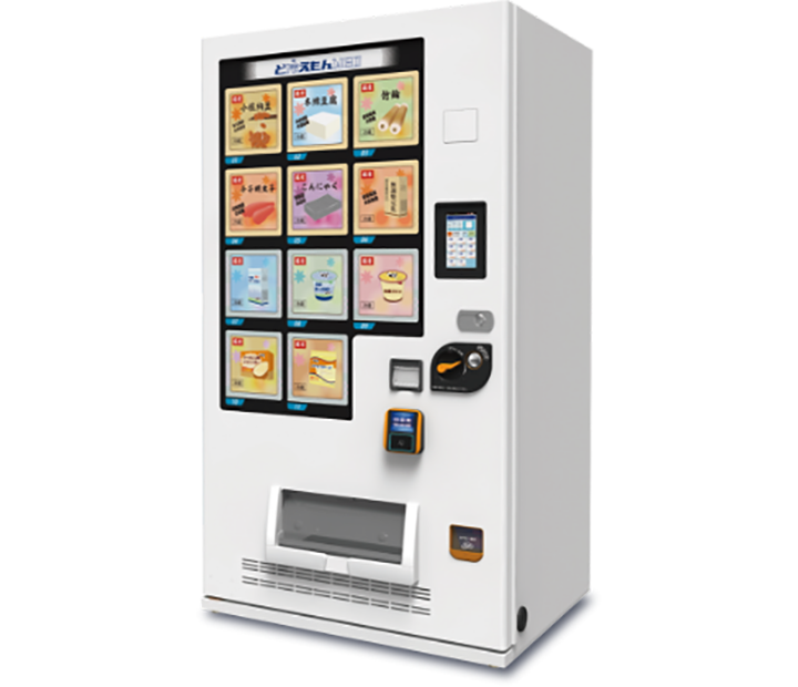 冷藏和冷冻切换.png 冷藏和冷冻切换.png