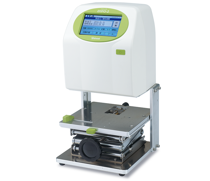 日本原装TOSEI东精喷墨打印机