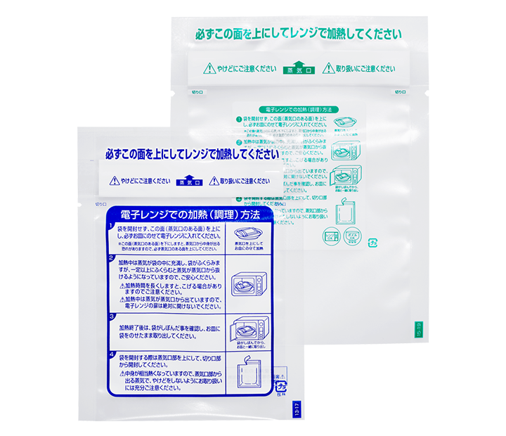 日本原装TOSEI东精微波安全膜