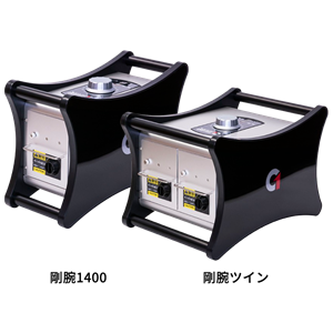 日本原装TOSEI东精便携式臭氧除臭剂GWN-1400FR