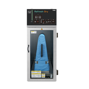 日本原装TOSEI东精工厂刷新蒸锅FRDG-150F