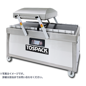 日本原装TOSEI东精真空包装机T-WF500（G）