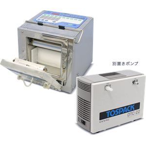 日本原装TOSEI东精真空包装机SV-150