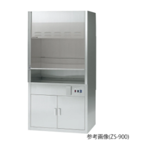 日本原装IRIE入江商会 实验室排气设备ZS-900