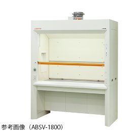 日本原装IRIE入江商会 通风柜ABSV-1500