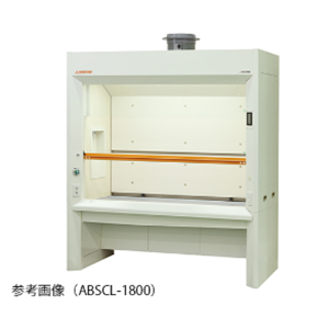 日本原装IRIE入江商会 通风橱标准（高线、低工作面型）ABSCL-1200