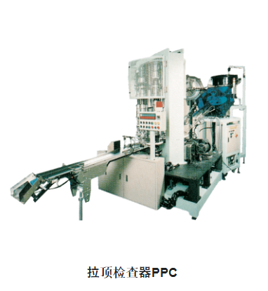 日本SANKO三高 针孔检测器 拉顶检查器PPC