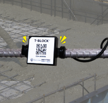 日本SANKO三高 无线混凝土温度传感器 T-BLOCK