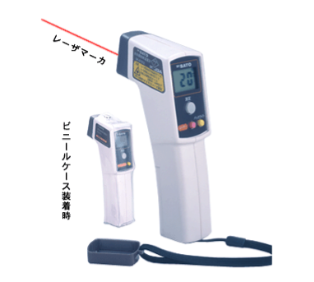 日本原装IRIE入江商会 红外测温仪SK-8700II