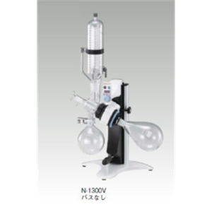 日本原装IRIE入江商会 旋转蒸发器N-1300V