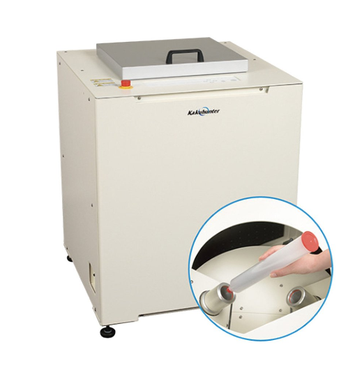 日本KAKUHUNTER写真化学 独家消泡型号 SK-BS12T