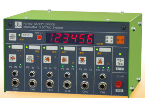 日本SUGIYAMA杉山电机  误检装置 PS-662