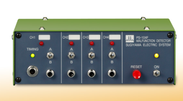 日本SUGIYAMA杉山电机  错误检测设备 PS-104F
