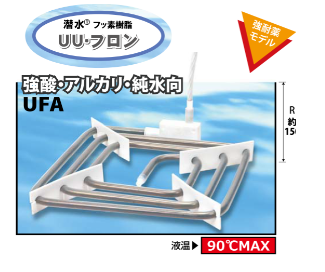 日本原装IRIE入江商会 谷口加热器