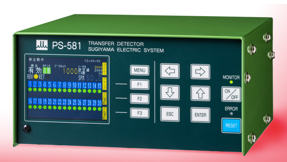 日本SUGIYAMA杉山电机 错误夹点检测装置 PS-581