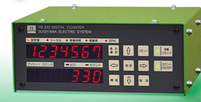 日本SUGIYAMA杉山电机 计数器  PS-330