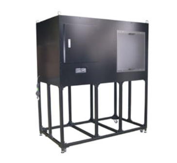 日本SERIC索莱克 平行光太阳能灯 XIM-05C450K