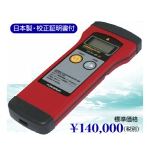 日本原装IRIE入江商会  辐射剂量计FGS-01A