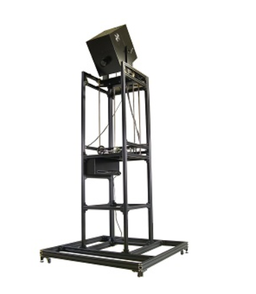 日本SERIC索莱克 评估自动光传感器的光源设备 XHS-0503A1