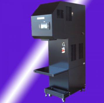 日本SERIC索莱克 独立式太阳模拟器 XIL-3B300KP2V1型