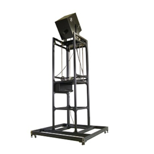 日本SERIC索莱克 评估自动光传感器的光源设备 XHS-0503A1