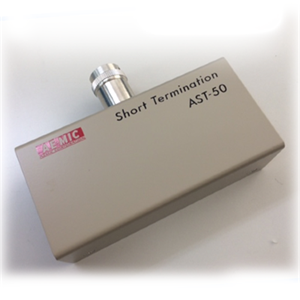 日本原装AE-MIC爱米克 短端接AST-50