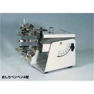 日本原装NISSIN日伸理化小型旋转搅拌机NRC-20D