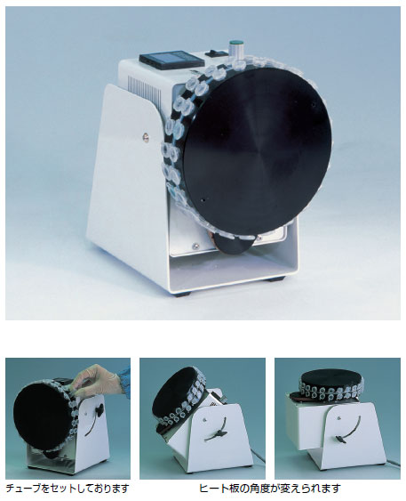 日本原装NISSIN日伸理化 热块转子SN-48BN