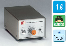 日本原装NISSIN日伸理化 通用搅拌器SW-10