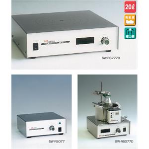 日本原装NISSIN日伸理化 超级磁性搅拌器RS系列SW-RS077