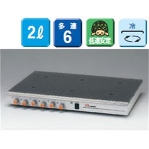 日本原装NISSIN日伸理化 多重搅拌器SW-600N-1