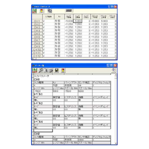 日本CHINO千野 参数设置软件 PASS