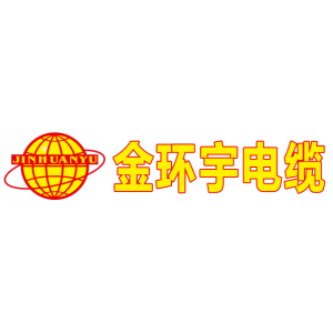 深圳市金环宇电线电缆有限公司