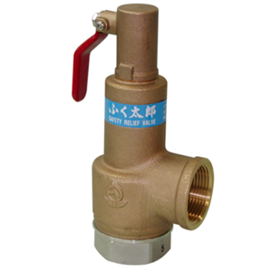 日本VENN桃太郎  安全泄压阀  SL37V-D