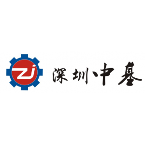 深圳市中基自动化股份有限公司