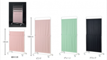 日本NITTO KAGAKU日陶科学 Telescopicstand WN-90P.G.BK