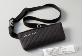 日本NITTO KAGAKU日陶科学 肾上腺素自注射药物携带包（帮助包） 4808309