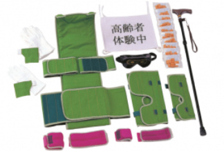 日本NITTO KAGAKU日陶科学 高龄体验套装 N-2000