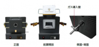 日本NITTO KAGAKU日陶科学 小型电炉 mini-BSⅠG