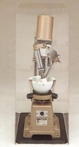 日本NITTO KAGAKU日陶科学 自动磁性迫击炮AN-1000K