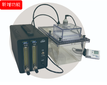 日本NAZME夏目 缺氧舱系列 KN-50